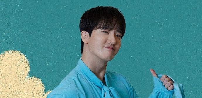 '트로트 긍정 에너지'...